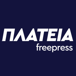 Πλατεία Freepress
