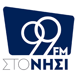 Στο Νησί 99fm